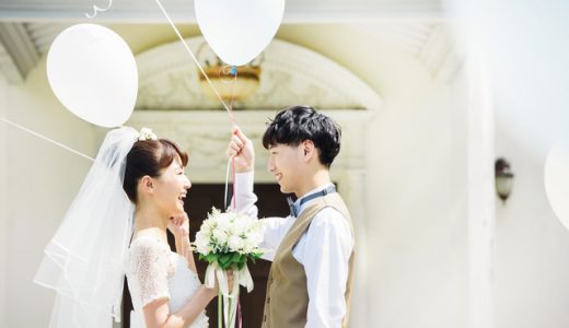 最大20万円がもらえる！？式場探しは結婚スタイルマガジンがおすすめ！